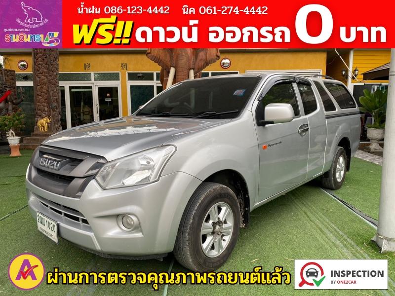 ISUZU D-MAX SPACECAB 1.9 Ddi (S) ปี 2017 2