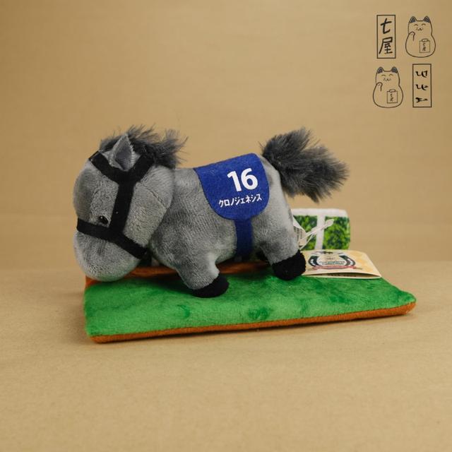 ตุ๊กตา ม้าอ้วน ม้าแข่ง No.16・โครโน่ โซเซโนโจเต 🏇 Chrono Genesis・Standard 16 cm・SK Japan・Thoroughbred Collection・Horse Racing Paddock Plush 4 รูปที่ 3