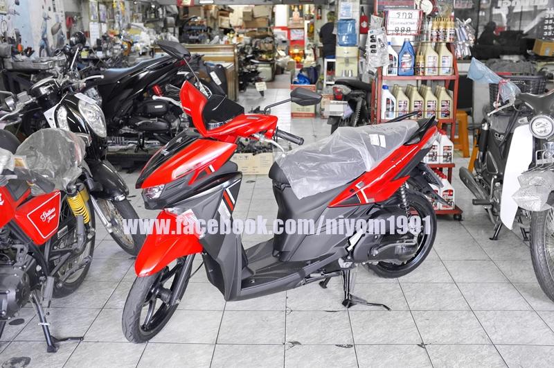YAMAHA GT 125cc