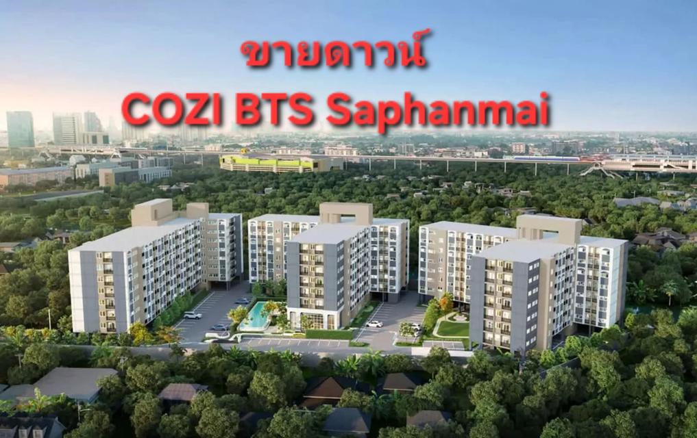 ขายดาวน์ Cozi BTS saphanmai โคซี่ บีทีเอส สะพานใหม่ พร้อมอยู่ปลายปี 2569 1