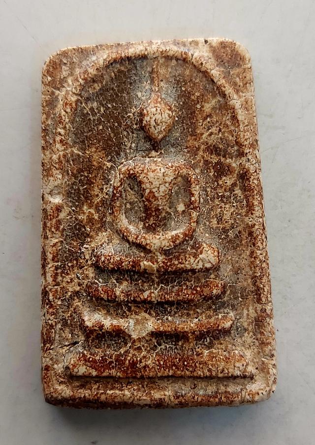 พระเครื่อง พระสมเด็จ