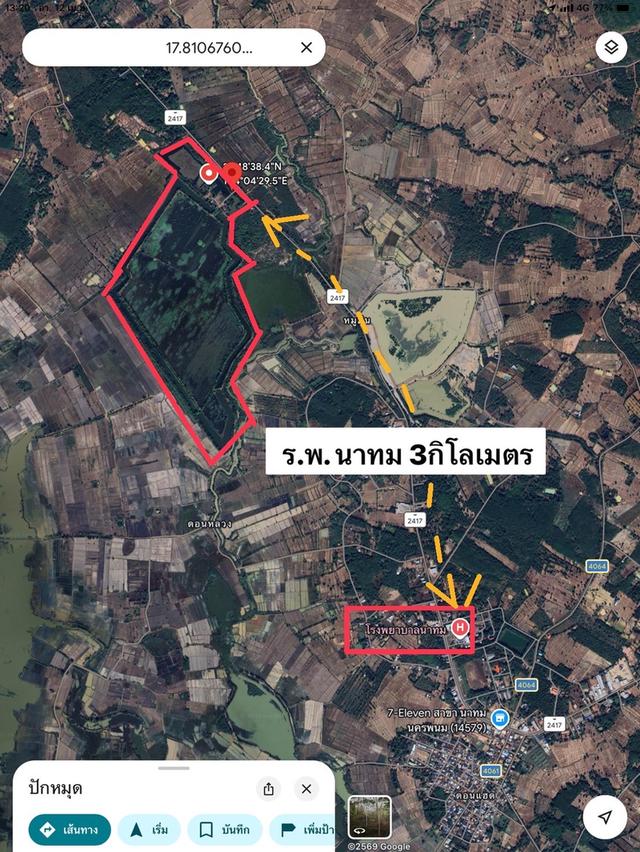 ขายที่ดิน314ไร่ ติดถนนหลัก อ.นาทม จ.นครพนม 4