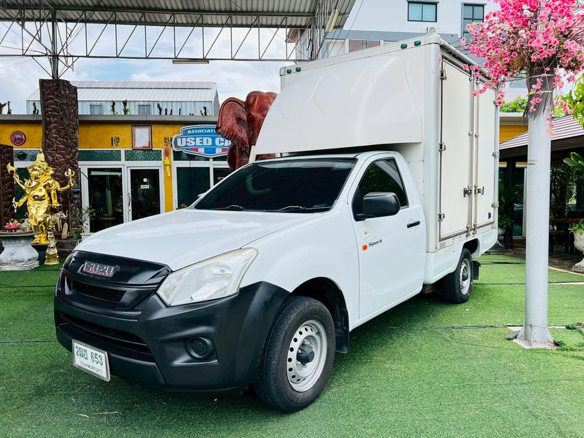 🚚🔥 ISUZU D-MAX SPARK 1.9 MT ปี 2020 🔥🚚