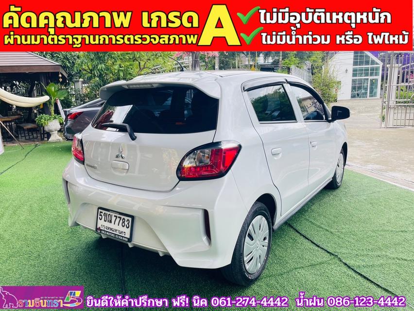 Mitsubishi MIRAGE 1.2 ACTIVE ปี 2024 12