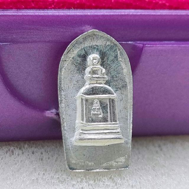 พระนาคปรกใบมะขาม เนื้อเงิน รุ่นเสาร์ ๕ ปี วัดระฆังโฆสิตาราม พ.ศ.2539 พร้อมตลับเดิม รูปย่อยที่ 3