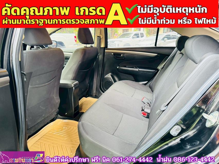 SUZUKI CIAZ 1.2 GL MT ปี 2021 10