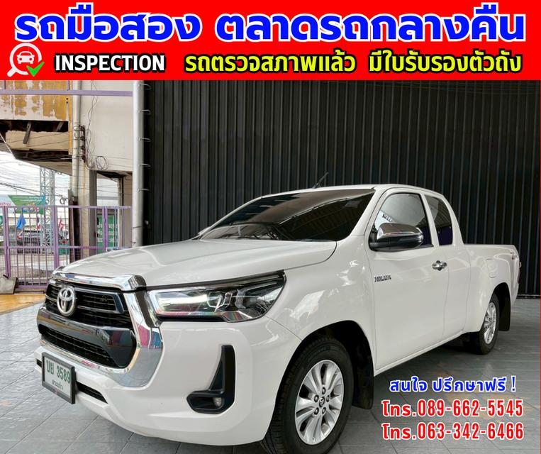 ✴️ปี2023 Toyota HILUX REVO 2.4 Smart Cab Z Edition Mid ✴️ไมล์แท้ 34,xxx กม. ✴️เกียร์ธรรดา ✴️เครื่องดีเซล 2
