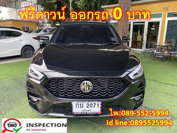  MG ZS 1.5 LIMITED EDITION SUV ปี 2023 2