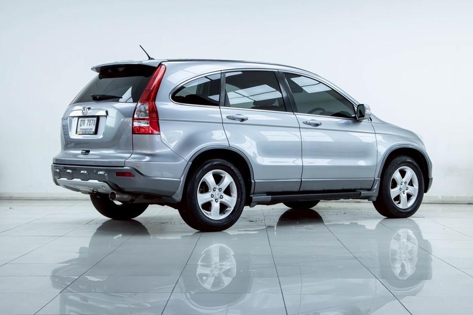 รหัสรถ 2B132 CRV 2.0E 4WD 2010