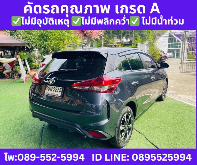 2024 Toyota Yaris 1.2 Sport Hatchback