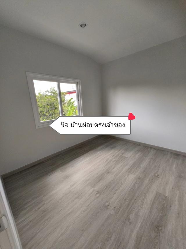 บ้านผ่อนตรงเจ้าของ นลินทารา รังสิต-บางพูน 10