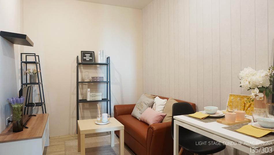 ให้เช่า หรือ ขาย Light Stage Condo ใกล้มหาวิทยาลัย ABAC BANGNA 30 ตารางเมตร 1 ห้องนอน ชั้น3 วิวสวย ทิศตะวันออก ตกแต่งครบ 3