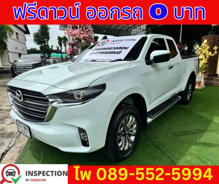 เกียร์ออโต้ MAZDA BT-50 1.9 FREESTYLE CAB HI-RACER S ปี2021 1