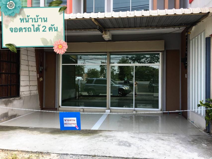 ขายด่วน! ตึกแถว 3 ชั้น ทำเลทอง ถนนสันกำแพงสายใหม่ ติดถนนใหญ่สันกำแพงสายใหม่ - เส้นทางหลักเข้าเมือง ตรงสู่สนามบินเชียงใหม 1