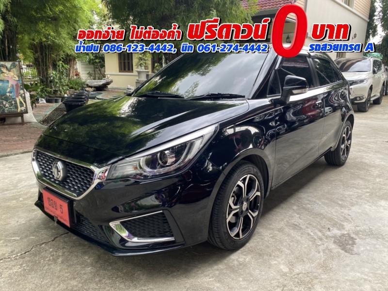 MG MG3 1.5 X ปี 2022