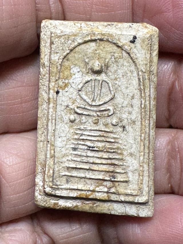 พระสมเด็จเกจิ ไม่ทราบที่