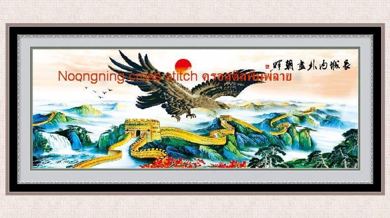 ร้าน Noongning Cross stitch ครอสติสพิมพ์ลาย จำหน่ายอุปกรณ์ครอสติส ภาพติดเพชร1994 8