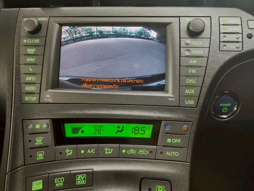 Toyota Prius 1.8 Top Grade AT ปี 2012 หลังคาแก้ว รถสวยมือเดียว 13