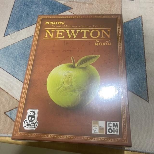ตามรอยนิวตัน (Newton) เวอร์ชั่นภาษาไทย