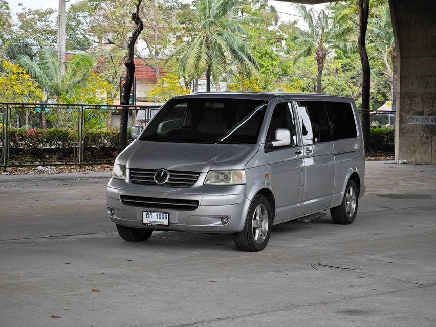 Volk Caravell T5