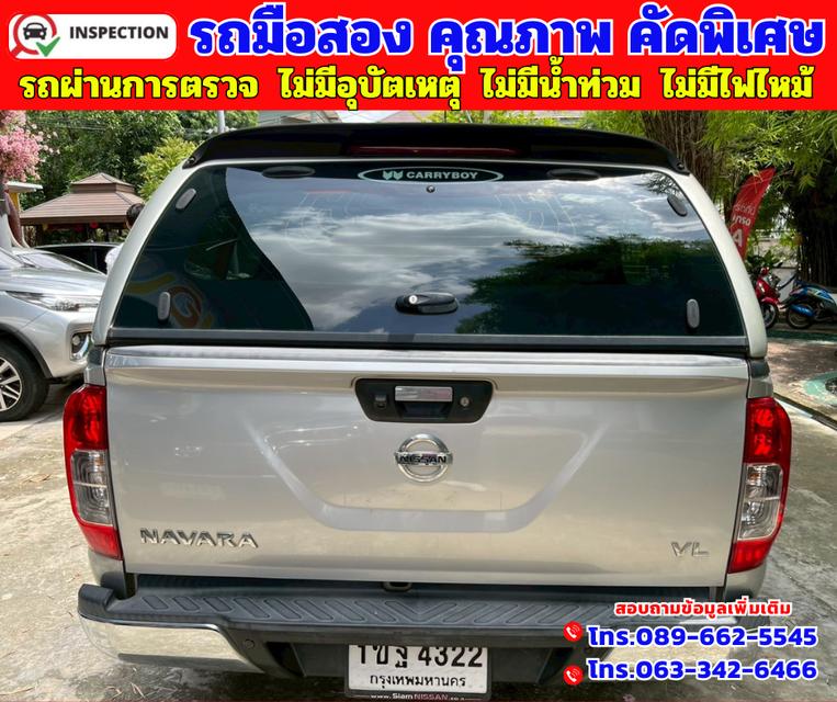 🟠ปี2020 Nissan NP 300 Navara 2.5 🟠DOUBLE CAB VL Double Cab 4WD. 🟠เกียร์ออโต้ 4x4