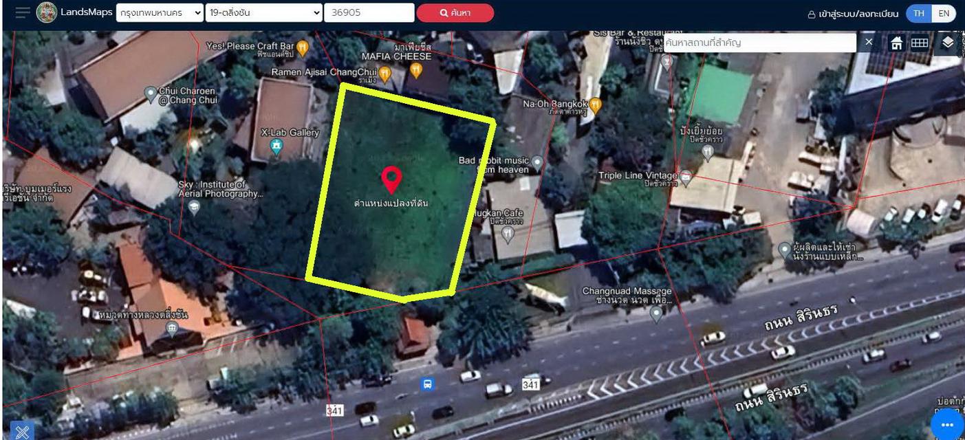 ขายที่ดินเปล่าติดถนนสิรินธร เนื้อที่รวม 349 ตารางวา 1