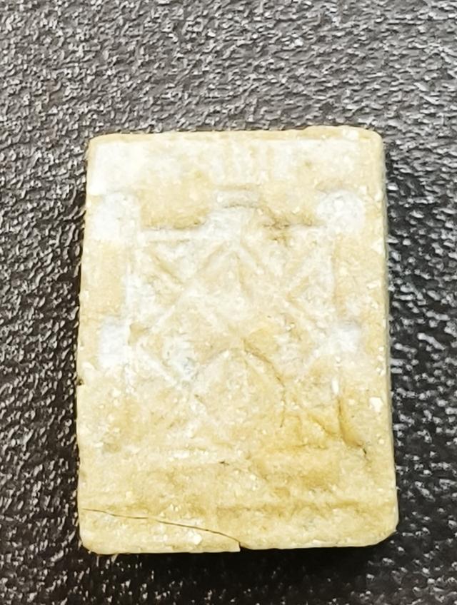 พระสมเด็จปรกโพธิ์ พิมพ์คะแนน หลังยันต์ตื้น หลวงปู่โต๊ะ วัดประดู่ฉิมพลี