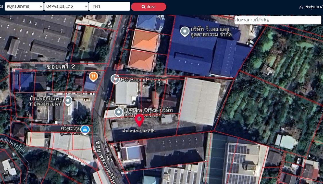 📢 เจ้าของขายเอง | ที่ดินพร้อมโกดัง พระประแดง ทำเลดีมาก 2