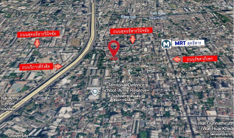 ขายที่ดินพร้อมบ้านย่านสุทธิสารวินิจฉัย  ดินแดง  กทม. 7