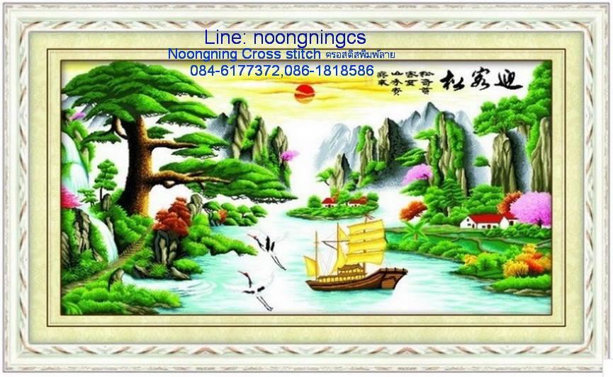 ร้าน Noongning Cross stitch ครอสติสพิมพ์ลาย จำหน่ายอุปกรณ์ครอสติส ภาพติดเพชร1742 2