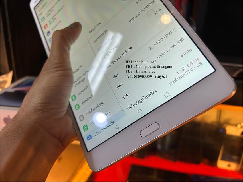 Huawei mediapad M3 จอ8.4นิ้ว ใส่ซิมโทรได้ รองรับ4G Rom32Ram4  สภาพสวย ใช้งานปกติ ได้ทุกซิม 11