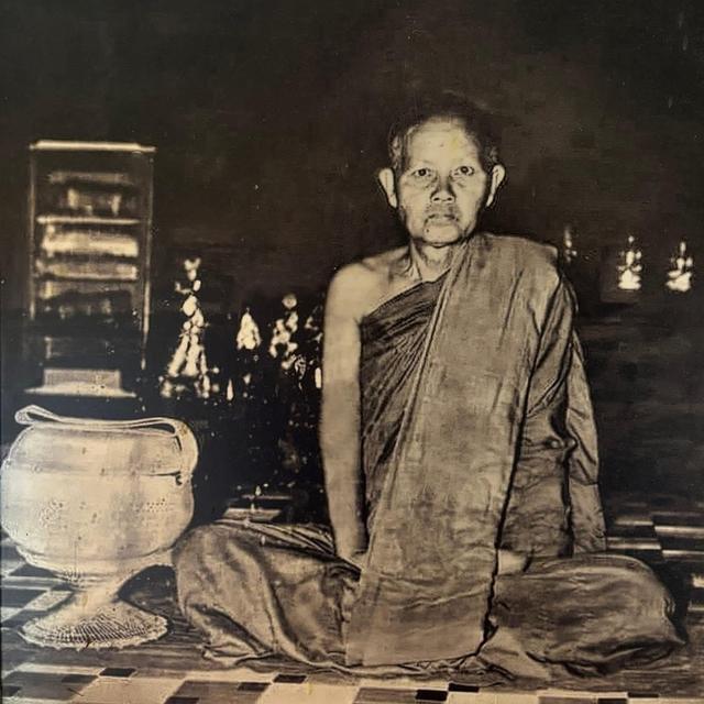 #เหรียญหลวงพ่อผาง ที่ระลึกอนุสรณ์เปิดโรงพยาบาลวิเชียรบุรี ปี2522  หลวงปู่แหวน วัดดอยแม่ปั๋ง หลวงพ่อผาง วัดอุดมคงคาคีรีเขตต์  ๒ พระอรหันต์ปลุกเสกฯ    