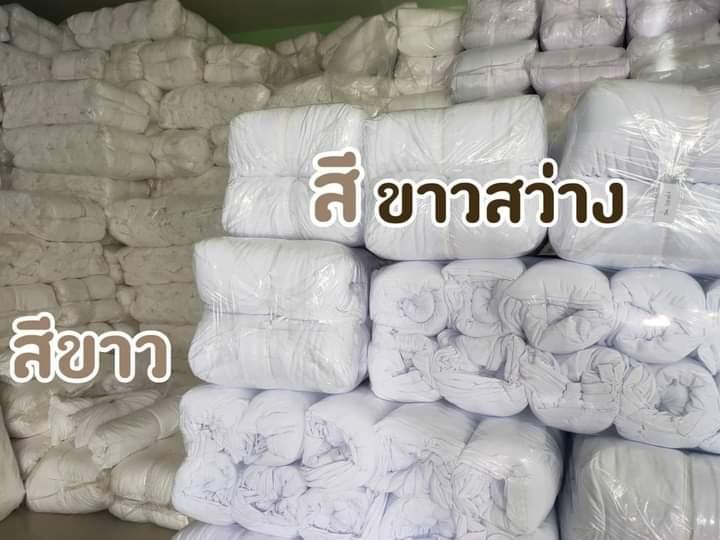 ผ้าคลุมเก้าอี้