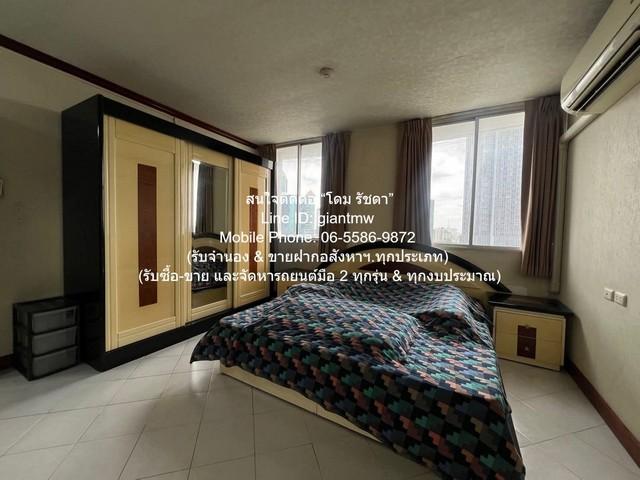 condo. Supalai Park Phaholyothin ทำเลน่าอยู่ 4