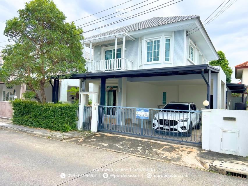 ชวนชื่น ซิตี้ เซาท์วิลล์ วัชรพล-รามอินทรา รามอินทรา65 (ขนาด 52 ตร.ว.) ใกล้รถไฟฟ้าสายสีชมพู สถานีวัชรพลทางพิเศษฉลองรัช บางเขน กรุงเทพมหานคร 2