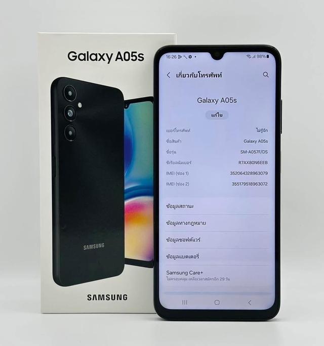 ส่งต่อ Samsung Galaxy A05s มือสอง 3