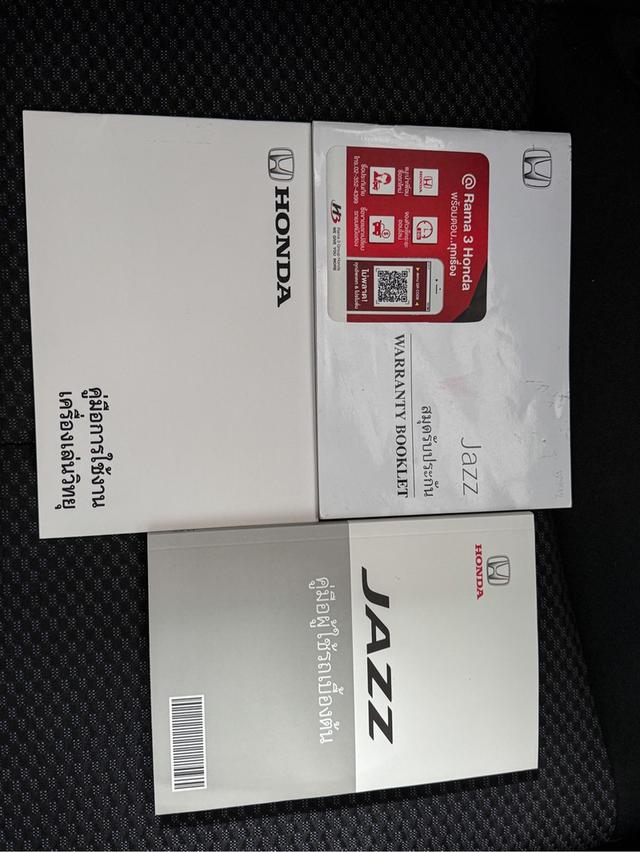2020 HONDA JAZZ, 1.5 i-VTEC S  5