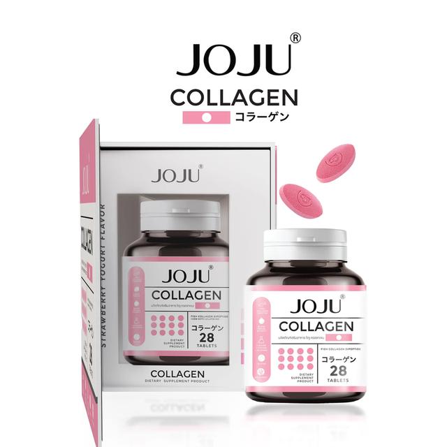 โจจู คอลลาเจน JOJUCOLLAGEN สูตร ORIGINAL คอลลาเจนไดเปปไทด์ (28เม็ด 28กรัม) 2