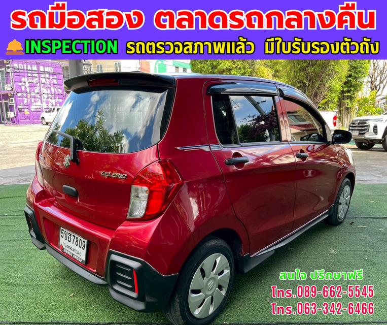 ❇️ปี2024 Suzuki CELERIO 1.0 GL UP CVT ❇️ไมล์แท้ 12,xxx กม. ❇️เกียร์ออโต้ ❇️เครื่องเบนซิน 6