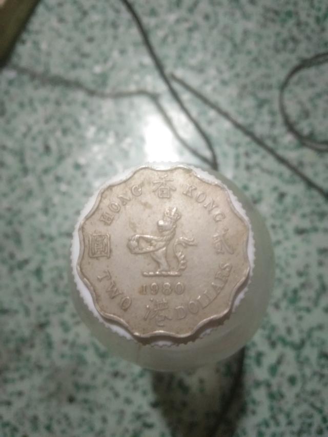 เหรียญ2ดอลล่า ฮ่องกง1980