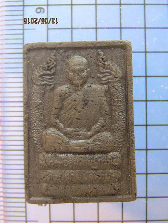 1379 สมเด็จแร่เหล็กน้ำพี้ หลวงพ่อสมชาย วัดเขาสุกิม จ.จันทบุร 4