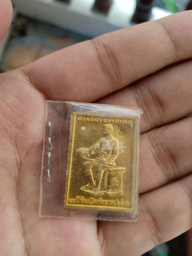 รูป เหรียญพระพุทธชินราช 100 ปี โรงเรียนชาย ปี 42 2