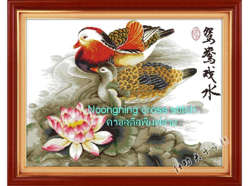 ร้าน Noongning Cross stitch ครอสติสพิมพ์ลาย จำหน่ายอุปกรณ์ครอสติส ภาพติดเพชร215 2