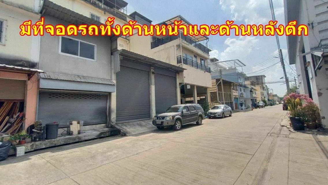 ขายตึกแถว 4.5 ชั้น 1คูหา โครงการ MT คลองหลวง พื้นที่ 25 ตรว. ติดถนนใหญ่ มีที่จอดรถหน้าตึก เหมาะทำธุรกิจ 5