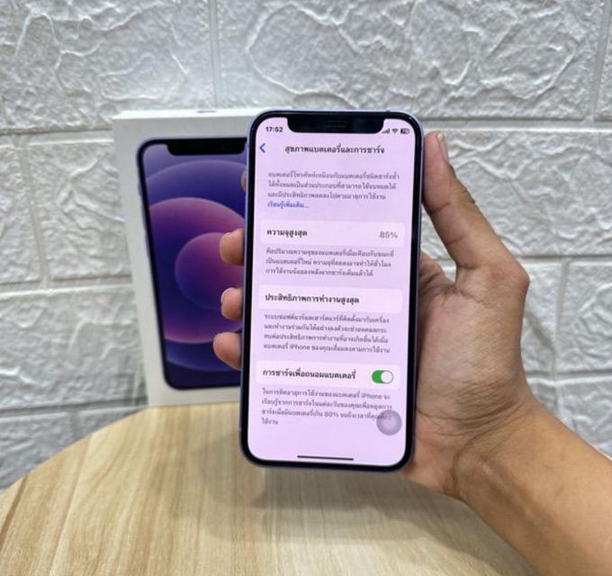 iPhone 12 mini สภาพ 90% 3