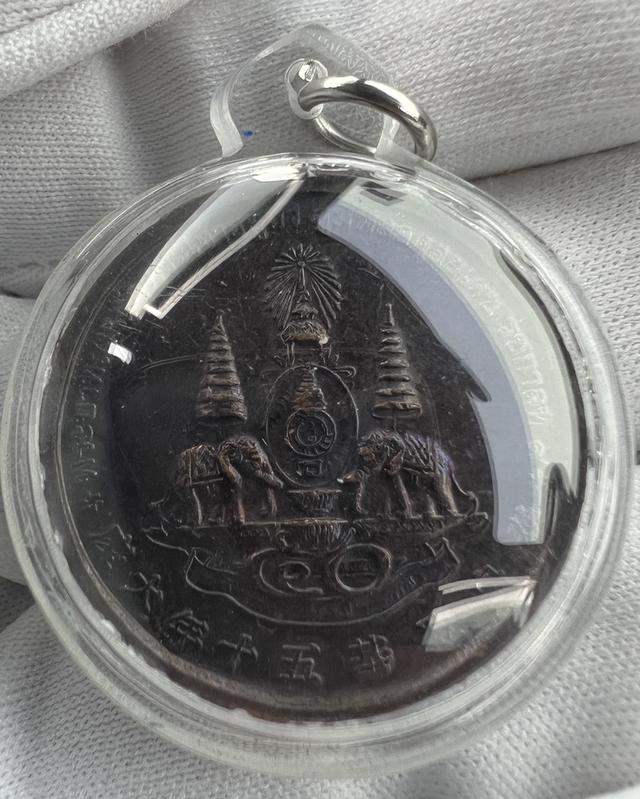 เหรียญแปดเซียน โพวเทียนตังเข่ง เนื้อทองแดงรมดำ เลี่ยมกันน้ำ พร้อมใช้ ป จัดสร้างปี 2539 รูปที่ 5