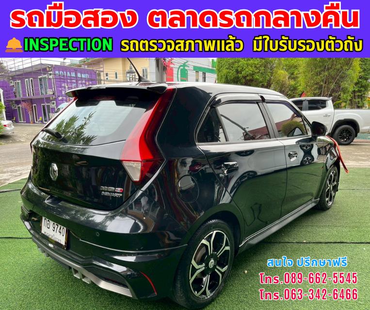 ❇️ปี2021 MG MG3 1.5 V ❇️ไมล์แท้ 14,xxx กม. ❇️เกียร์ออโต้ ❇️เครื่องเบนซิน 6