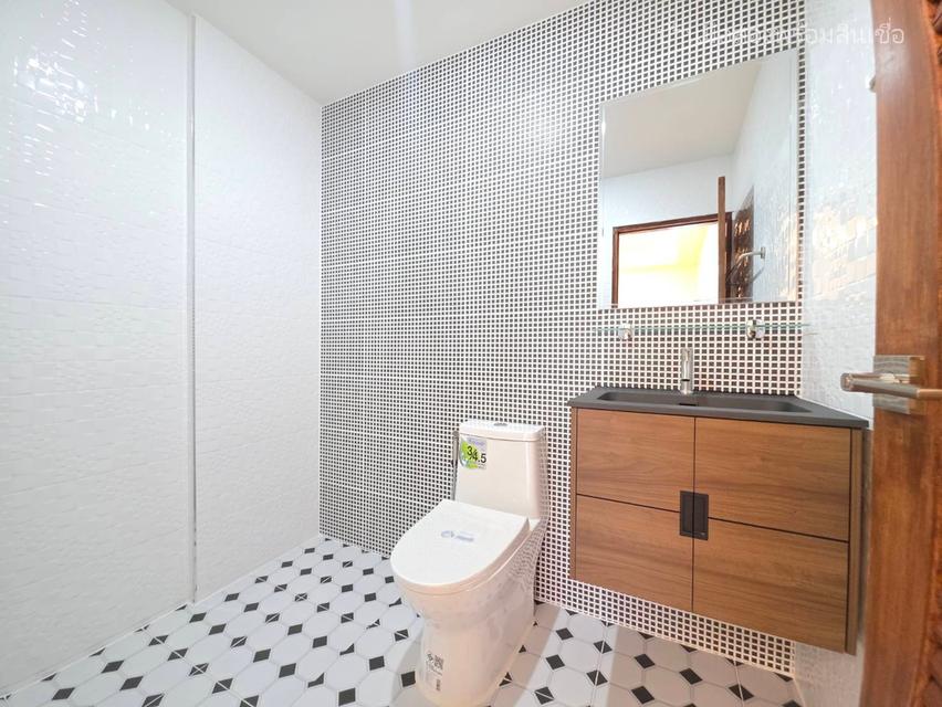 หมู่บ้านเมืองประชา หทัยราษฎร์ 15