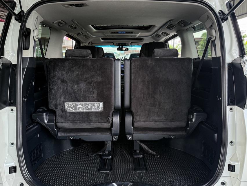 รหัสรถ WRT9108 2016 TOYOTA VELLFIRE, 2.5 18