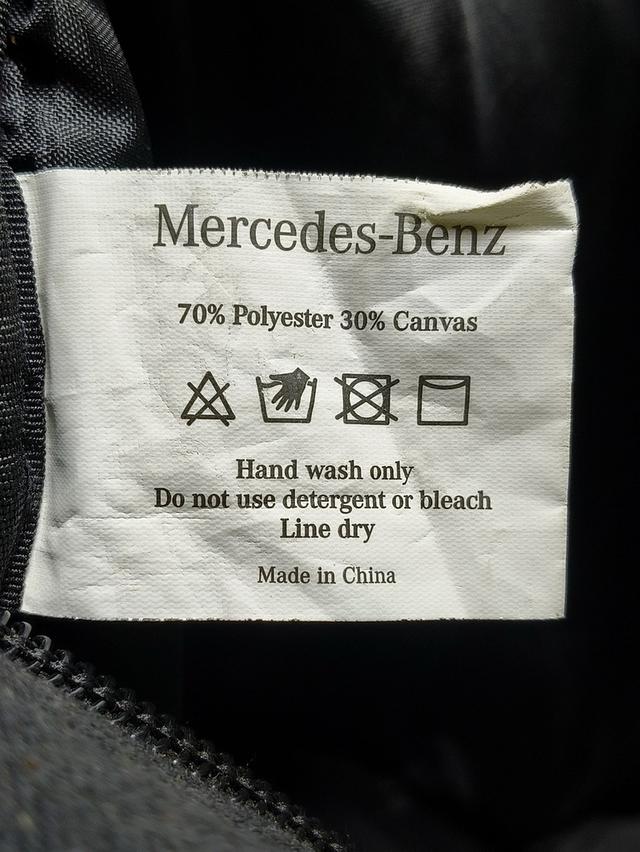 กระเป๋าเดินทาง Mercedes Bebz 8